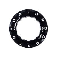 POP-Products Shimano 12 Verschlussring für Kassette (schwarz)