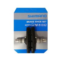 Shimano M70T4 V-Brake Bremsschuhe (symmetrisch)