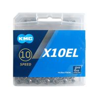 KMC X10EL Fahrradkette (114 Glieder l silber)
